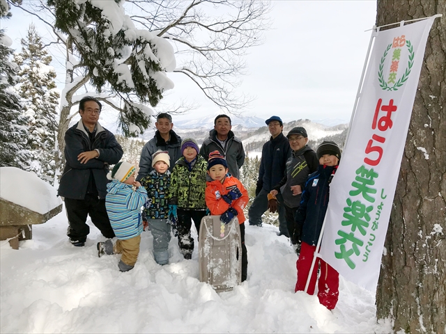 遊雪の楽交 スノーウォーキングのようす